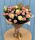 Букет цветов из: Розы в Борозде