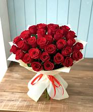 Букет 29 Красных роз в Борозде