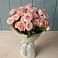 Букет Розовый шарм в Борозде